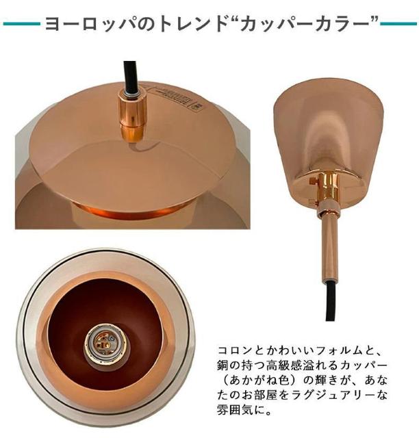 【ラグジュアリーで高級感を演出】デザイナーズライト インテリア カフェ風 北欧 アンティーク < 家電/AV 【ラグジュアリーで高級感を演出】デザイナーズライト インテリア カフェ風 北欧 アンティーク < 家電/AVの