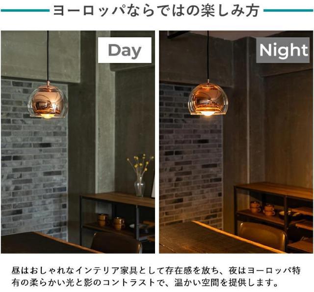 【ラグジュアリーで高級感を演出】デザイナーズライト インテリア カフェ風 北欧 アンティーク < 家電/AV 【ラグジュアリーで高級感を演出】デザイナーズライト インテリア カフェ風 北欧 アンティーク < 家電/AVの