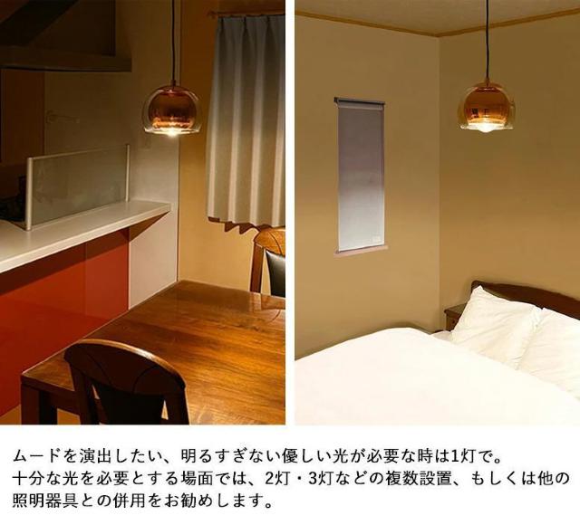 【ラグジュアリーで高級感を演出】デザイナーズライト インテリア カフェ風 北欧 アンティーク < 家電/AV 【ラグジュアリーで高級感を演出】デザイナーズライト インテリア カフェ風 北欧 アンティーク < 家電/AVの