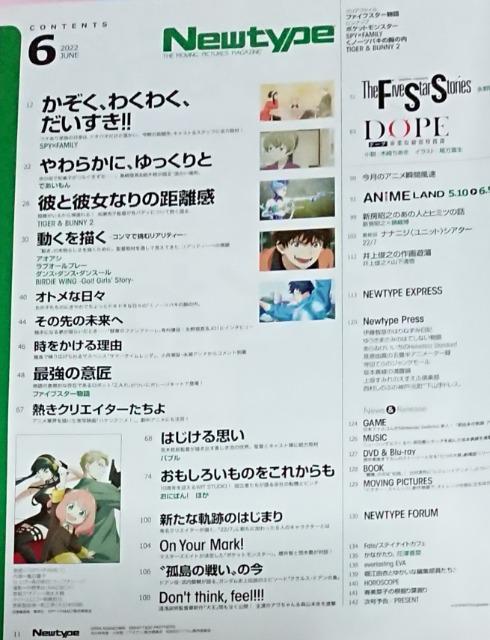 uSPY~FAMILYX^[gKChv({3)4Zbg  {/G 