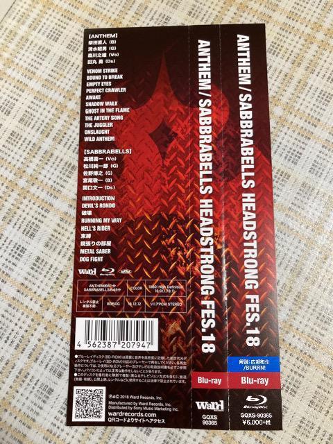 ZBlu-ray AZ ANTHEM / SABBRABELLES TuxY HEADSTRONG FES.18  ^gObY 