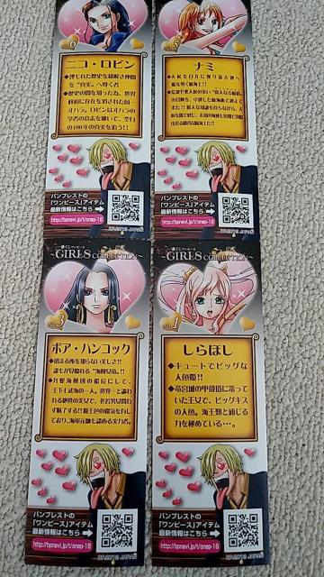 s[X̂@4Zbg@񔄕i@Ԃ  Aj/R~bN/LN^[ 