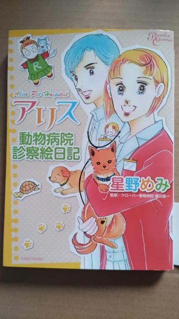 AXa@f@GL ߂   Aj/R~bN/LN^[ 