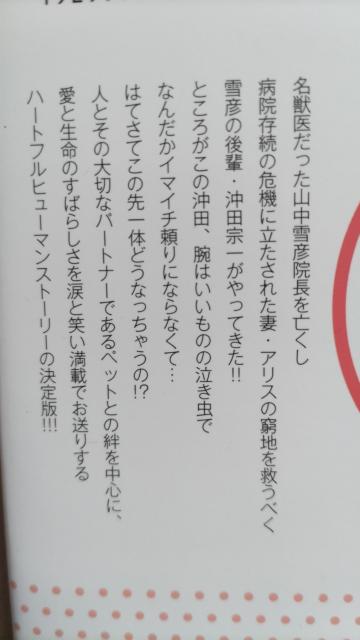 AXa@f@GL ߂  Aj/R~bN/LN^[ 