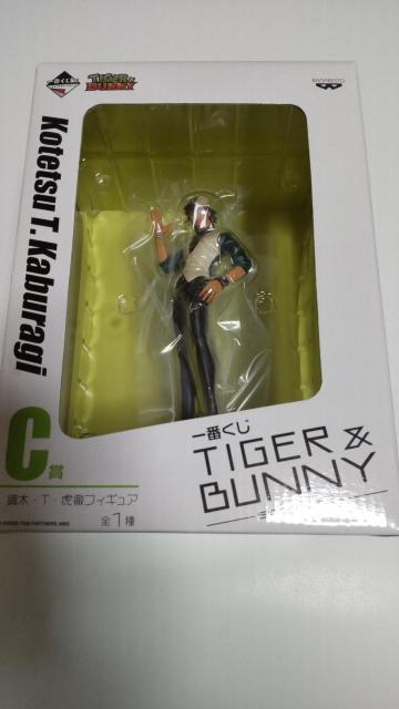 フィギュア  タイバニ  C賞  鏑木・T・虎徹 フィギュア 一番くじ < アニメ/コミック/キャラクター  フィギュア  タイバニ  C賞  鏑木・T・虎徹 フィギュア 一番くじ  < アニメ/コミック/キャラクターの