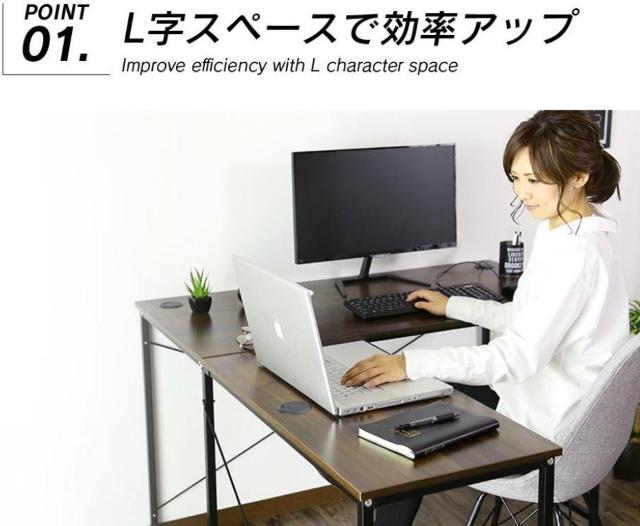 L���^ �z���C�g �p�\�R���f�X�N �f�X�N PC�f�X�N �� �C���e���A/���C�t�� 