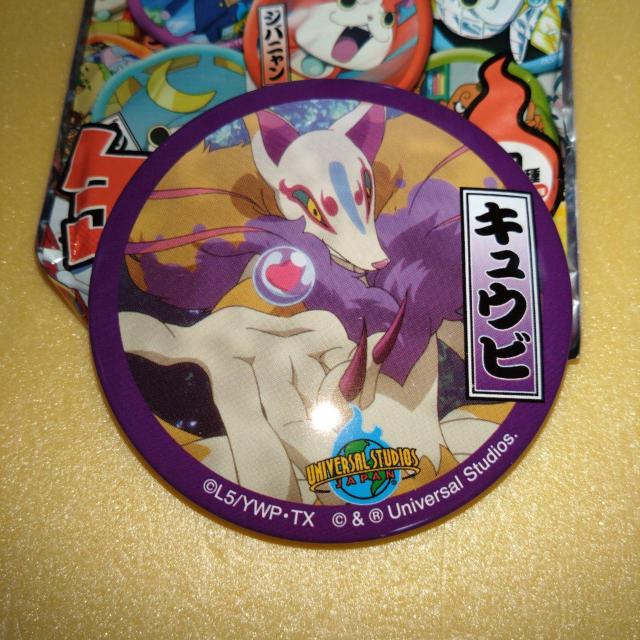 キュウビ 缶バッジ USJ限定 妖怪ウォッチ < アニメ/コミック/キャラクター  キュウビ 缶バッジ USJ限定 妖怪ウォッチ  < アニメ/コミック/キャラクターの