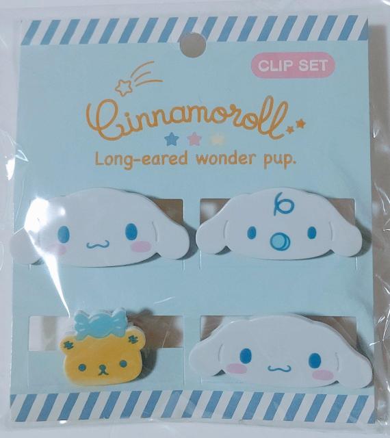 ☆シナモロール ミニクリップ 4Pセット☆ < アニメ/コミック/キャラクター ☆シナモロール ミニクリップ 4Pセット☆ < アニメ/コミック/キャラクターの