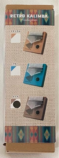 レトロ カリンバ ウッド < ホビー レトロ カリンバ ウッド < ホビーの