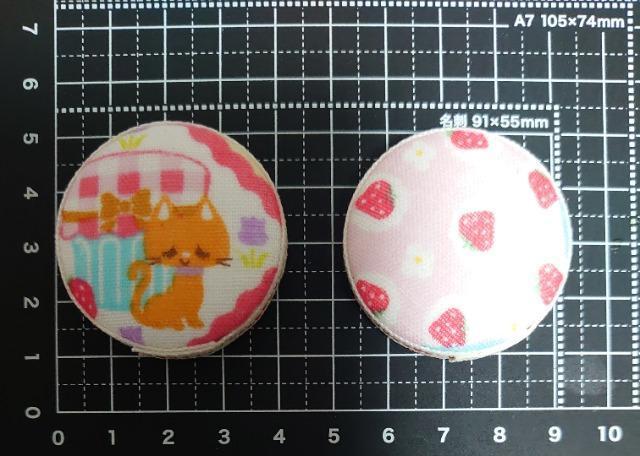 nhCh􂭂݃{^}OlbgwgAj}2Zbgx˂  ybg/|/| 