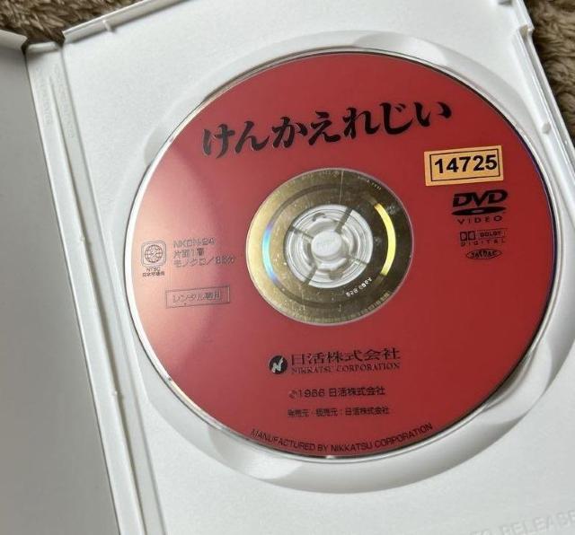 nana56b-d-.ؐ[񂩂ꂶ]p 쏇q ×S ЋˌY cY { q c PF  CD/DVD/rfI 