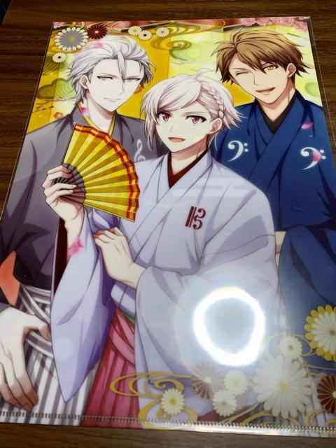 AChbV7  NAt@CiTRIGGERj& I}P@C VEVEy   Aj/R~bN/LN^[ 