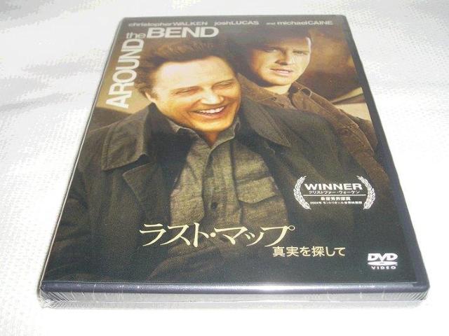 nana56b-d-.[XgE}bv/^T]ViJDVD WVE[JX ANXgt@[EEH[P   CD/DVD/rfI 