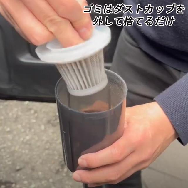 カーバキュームクリーナー トルネージ DC12V シガーソケット クルマ用 掃除機 クリーナー 自動車 AXL-470 < 自動車/バイク カーバキュームクリーナー トルネージ DC12V シガーソケット クルマ用 掃除機 クリーナー 自動車 AXL-470 < 自動車/バイク