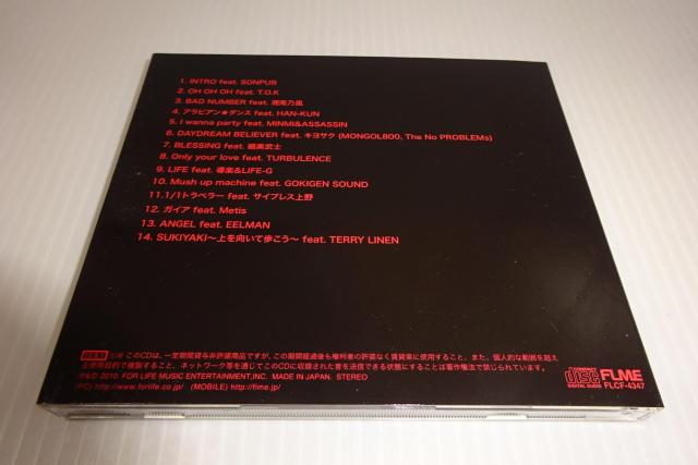 帯付★The BK Sound★One★2枚同梱270円 < タレントグッズ  帯付★The BK Sound★One★2枚同梱270円 < タレントグッズの
