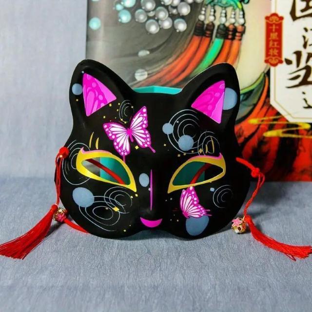 爆ヤス価格590円★ブラックスタイルの猫のフェイスマスク、半分の猫の顔 アニメのキツネのコスプレ 黒+蝶 < 女性ファッション  爆ヤス価格590円★ブラックスタイルの猫のフェイスマスク、半分の猫の顔 アニメのキツネのコスプレ 黒+蝶  < 女性ファッションの