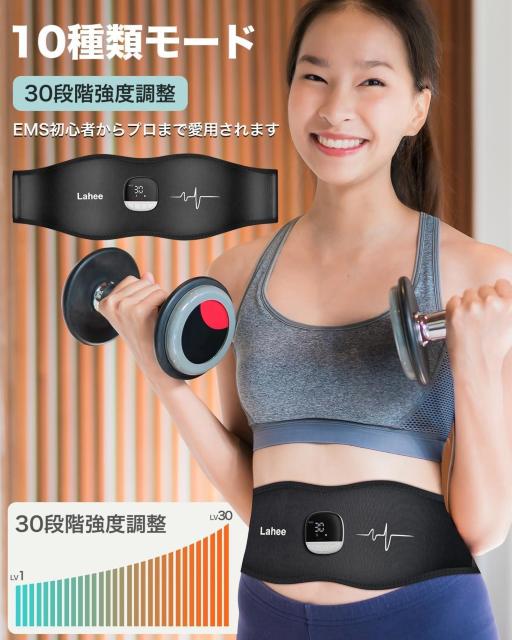 EMS؃xg XeXdɃpbh WFV[gsv  ؃g g[jO}V[ J[\ 10ރ[h  wX/r[eB[ 