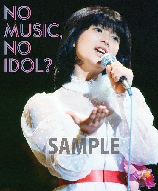 K.na�@���͍��ޕێq '86 Stardust Paradise in EAST��