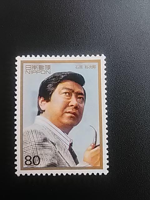 石原裕次郎、80円切手1枚新品未使用品 < ホビー  石原裕次郎、80円切手1枚新品未使用品  < ホビーの