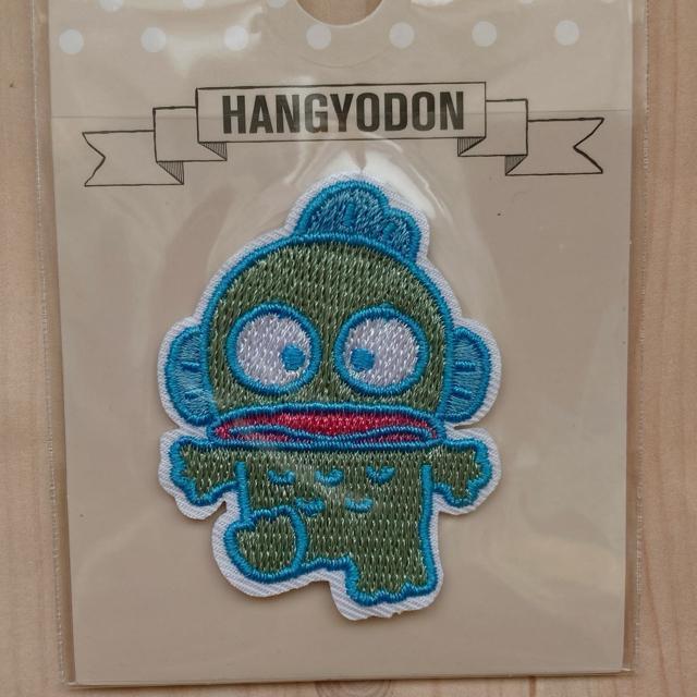サンリオ ハンギョドン ワッペン アイロン接着 はぴだんぶい ハンドメイド N2m < おもちゃ  サンリオ ハンギョドン ワッペン アイロン接着 はぴだんぶい ハンドメイド N2m < おもちゃの