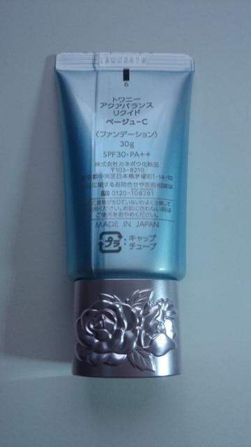 gj[ANAoXNCht@f[Vx[WC  /RX/lC 