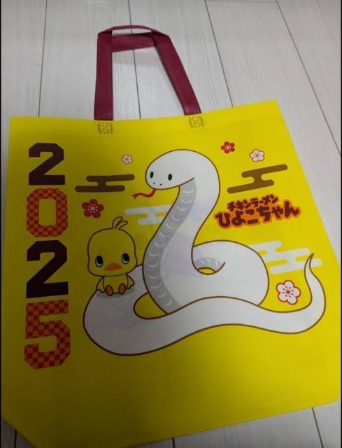 񔄕i@@`L[@Ђ悱@qR@wrN@2025N@GRobO 