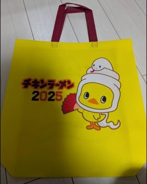 񔄕i@@`L[@Ђ悱@qR@wrN@2025N@GRobO