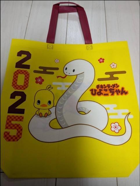񔄕i@@`L[@Ђ悱@qR@wrN@2025N@GRobO