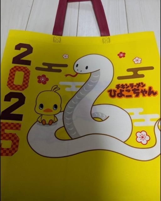 񔄕i@@`L[@Ђ悱@qR@wrN@2025N@GRobO