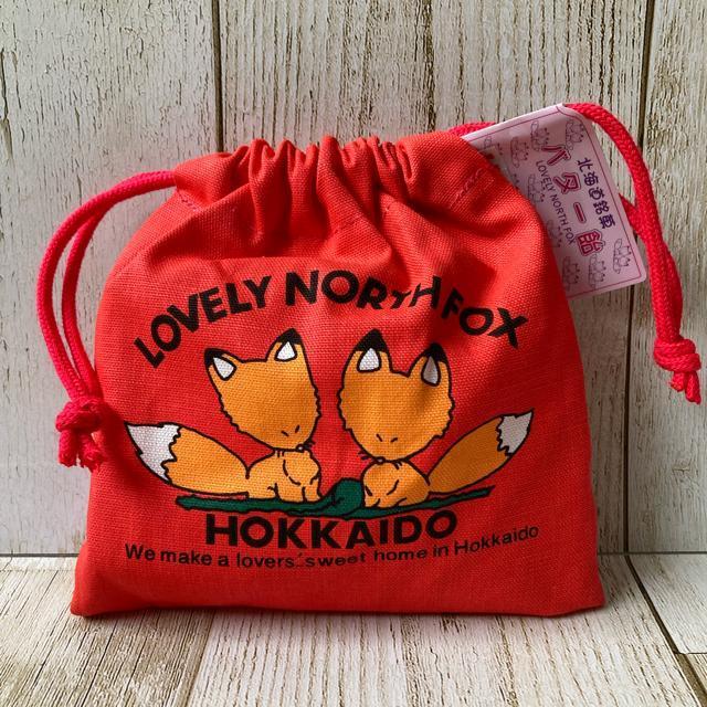 北海道 バター飴 巾着仕様 赤色 北海道限定 お土産 カワイイ < グルメ/ドリンク  北海道 バター飴 巾着仕様 赤色 北海道限定 お土産 カワイイ  < グルメ/ドリンクの