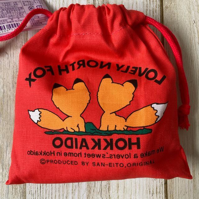 北海道 バター飴 巾着仕様 赤色 北海道限定 お土産 カワイイ < グルメ/ドリンク  北海道 バター飴 巾着仕様 赤色 北海道限定 お土産 カワイイ < グルメ/ドリンクの