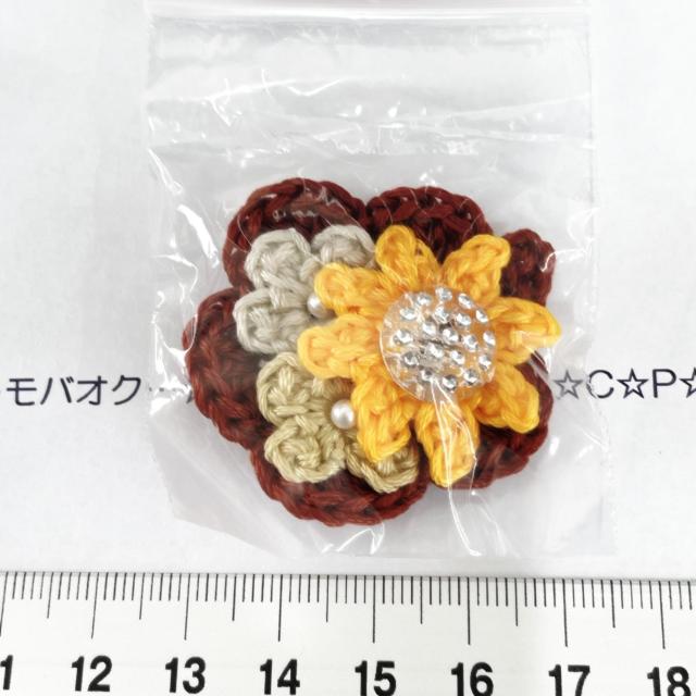 8*nhChЂ܂ƂԂ̃u[P`[t@2 