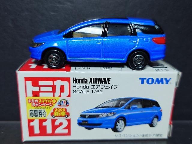 ★赤箱トミカ112★Honda エアウェイブ★TOMY★ < ホビー  ★赤箱トミカ112★Honda エアウェイブ★TOMY★  < ホビーの