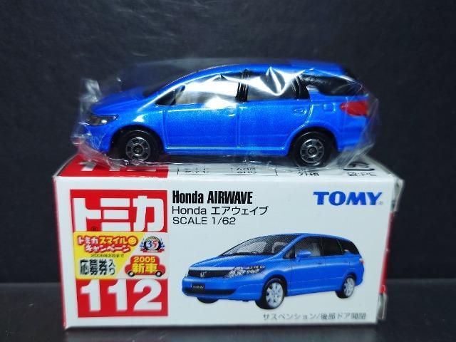 ★赤箱トミカ112★Honda エアウェイブ★TOMY★ < ホビー  ★赤箱トミカ112★Honda エアウェイブ★TOMY★ < ホビーの