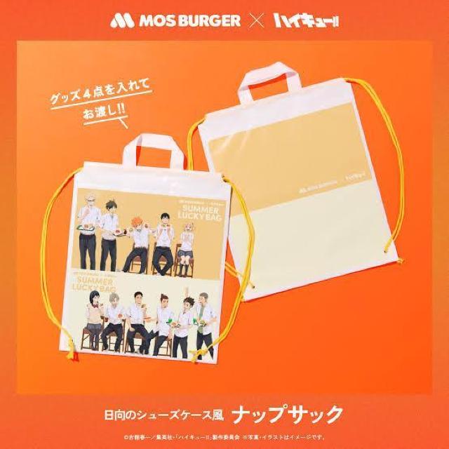 sNewtnCL[!!gpĂV[YP[XC[WibvTbNyXo[K[z   zr[ 