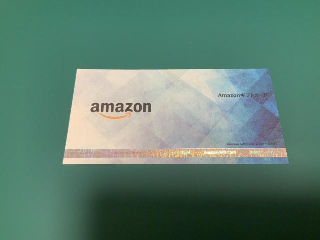 AmazonMtg@500~@~j^[ 