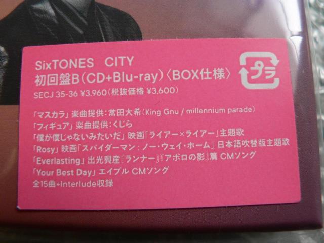 SixTONES^2ndAowCITYxByCD+u[CzBOXdl^ɂoi  CD/DVD/rfI 