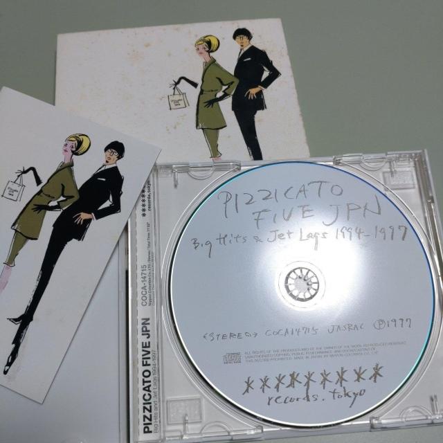 s`J[gEt@Cu@JPN rbOqbcWFbgOX1994-1997