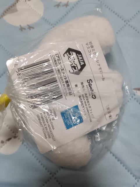 初音ミク×シナモロールマスコット < おもちゃ 初音ミク×シナモロールマスコット < おもちゃの