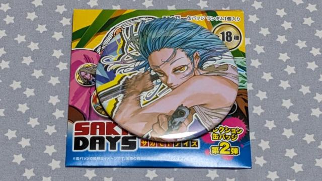 ジャンプフェスタ ジャンフェス 2025 SAKAMOTO DAYS サカモトデイズ コレクション缶バッジ 第2弾 赤尾リオン < アニメ/コミック/キャラクター ジャンプフェスタ ジャンフェス 2025 SAKAMOTO DAYS サカモトデイズ コレクション缶バッジ 第2弾 赤尾リオン < アニメ/コミック/キャラクターの
