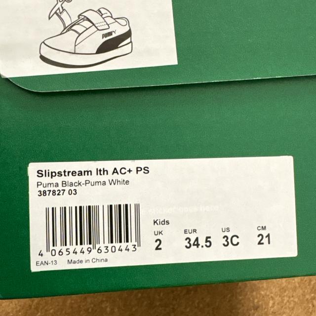 新品未使用21cm プーマPUMA スニーカー 黒 A < キッズ/ベビー  新品未使用21cm プーマPUMA スニーカー 黒 A < キッズ/ベビーの