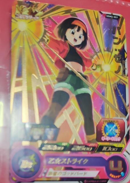 p[m   Aj/R~bN/LN^[ 