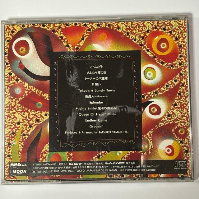 RBY / ARTISAN  CD/DVD/rfI 