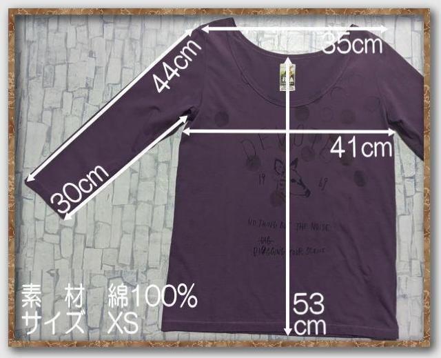 アイラビーダブ プリント入り7分袖カットソー 紫★やや難 < 男性ファッション  アイラビーダブ プリント入り7分袖カットソー 紫★やや難 < 男性ファッションの