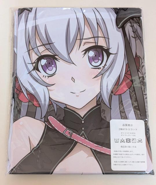 戦姫絶唱シンフォギア 雪音クリス 抱き枕カバー2 < アニメ/コミック/キャラクター  戦姫絶唱シンフォギア 雪音クリス 抱き枕カバー2 < アニメ/コミック/キャラクターの