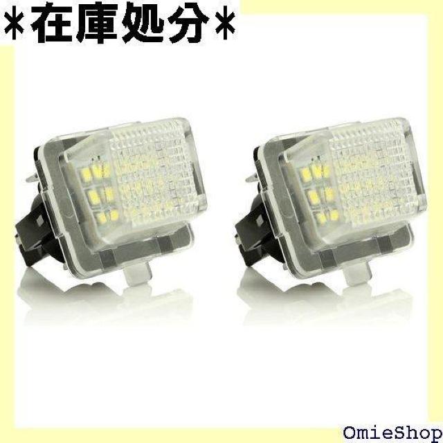 LED ライセンスランプ ナンバー灯 メルセデス ベン 12 W207 Sクラス W221 CLクラス W216 796 < 自動車/バイク LED ライセンスランプ ナンバー灯 メルセデス ベン 12 W207 Sクラス W221 CLクラス W216 796 < 自動車/バイク