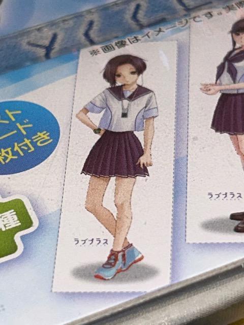 uvX Jo[      zq  Aj/R~bN/LN^[ 