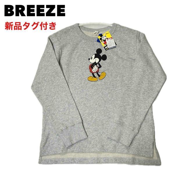 新品 BREEZE ブリーズ ディズニー トレーナー スウェットシャツ M < 女性ファッション 新品 BREEZE ブリーズ ディズニー トレーナー スウェットシャツ M < 女性ファッションの
