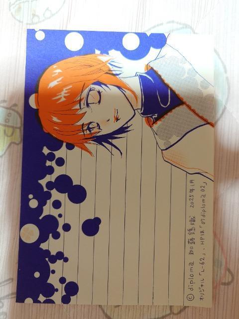 ViAەAIWiAlւAB6~8   Aj/R~bN/LN^[ 