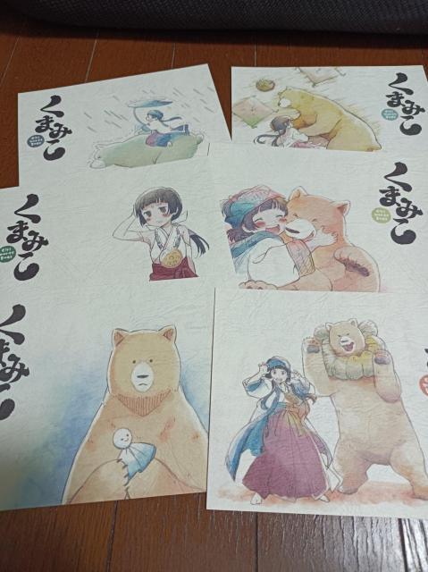 yBlu-rayz܂݂  |܂ڂ|@萶YՁ@qO}ƛޏDȂAttJg[CtI  CD/DVD/rfI 